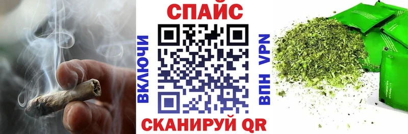 Бутират бутик  Купить закладки  Дагестанские Огни 