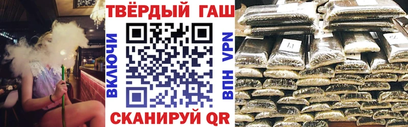 ГАШ убойный Дагестанские Огни