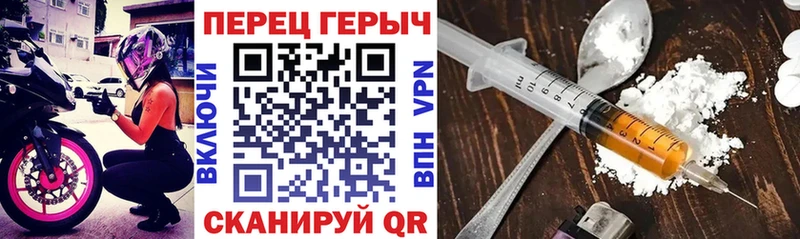 Купить где  Дагестанские Огни  ГЕРОИН Афган 