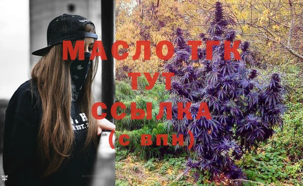 Альфа ПВП Верхний Тагил