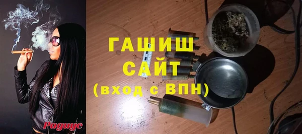 крисы Верея