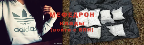 Альфа ПВП Верхний Тагил