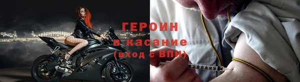 крисы Верея
