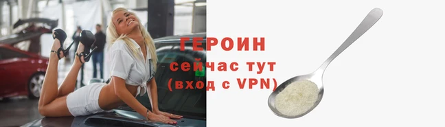 Альфа ПВП Верхний Тагил