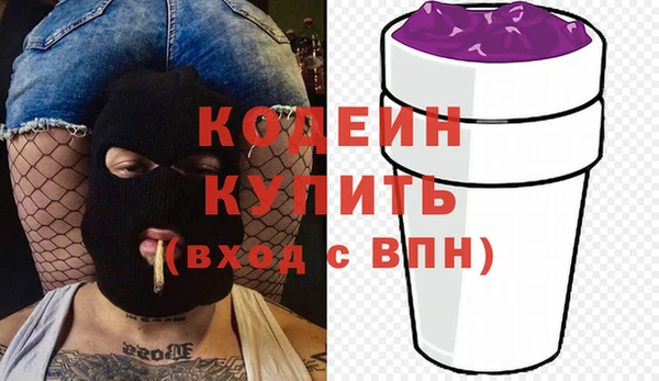 крисы Верея