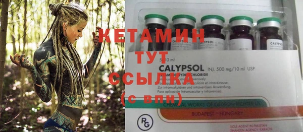 Альфа ПВП Верхний Тагил