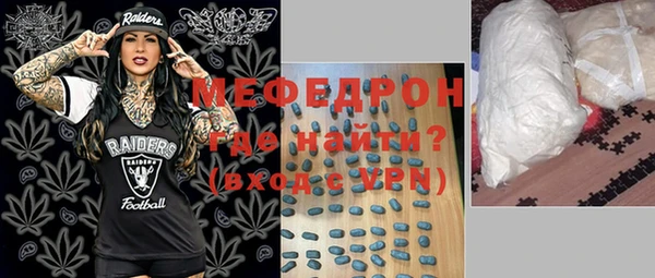 Альфа ПВП Верхний Тагил