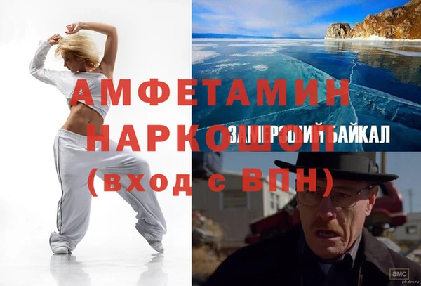 крисы Верея