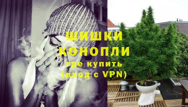 Альфа ПВП Верхний Тагил