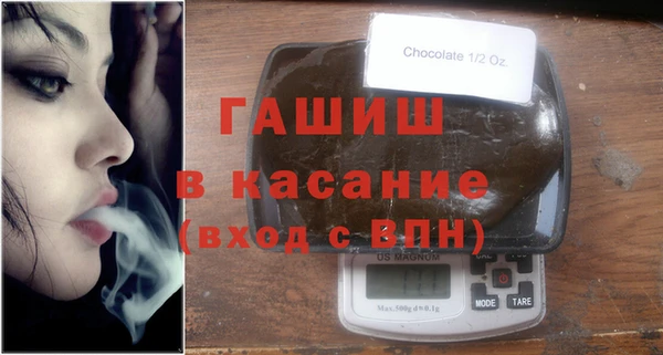 крисы Верея