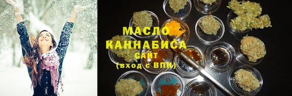 Альфа ПВП Верхний Тагил