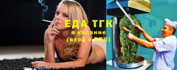 крисы Верея