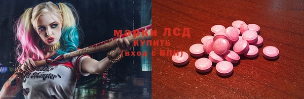 Альфа ПВП Верхний Тагил