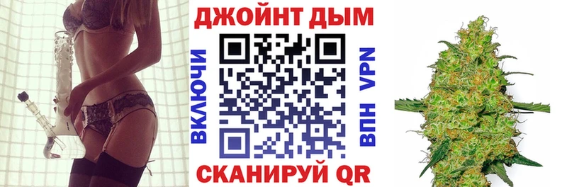 Марихуана марихуана  Купить закладки  Дагестанские Огни 